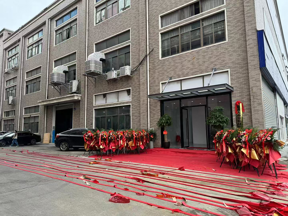 1751245921521600.jpg 13.jpg