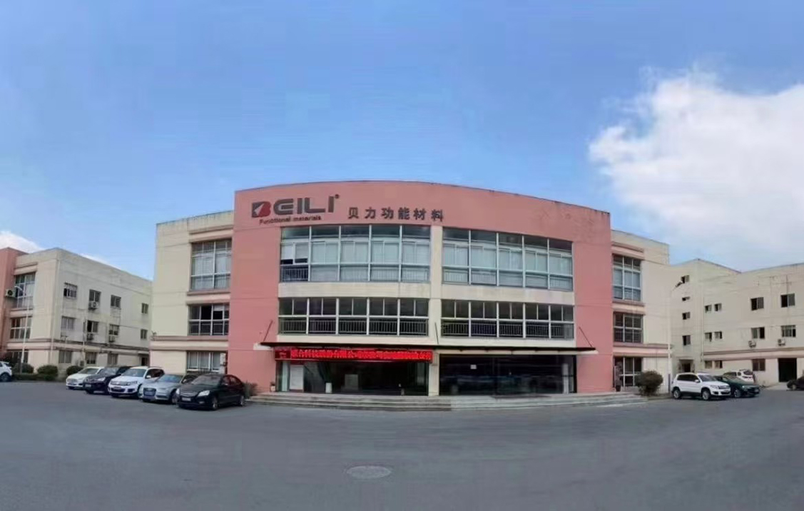 1751245931488432.jpg 14.jpg