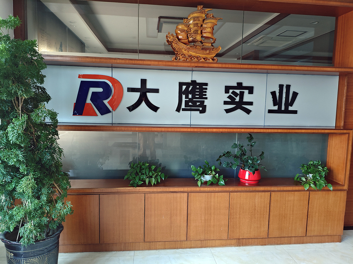 1751245946322419.jpg 16.jpg